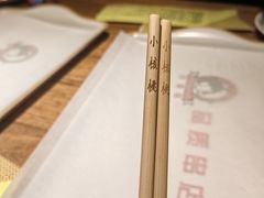 -小核桃品质串店(世茂大道店)