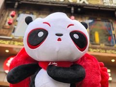 -蜀大侠火锅(总府路店)