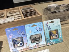 -乌镇东栅景区-应家桥皮影戏馆