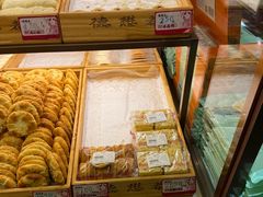 -德懋恭(西大街店)