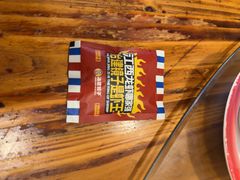 -冶建镜子·中国龙虾王(总店)