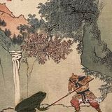 表里之城-台北故宮
