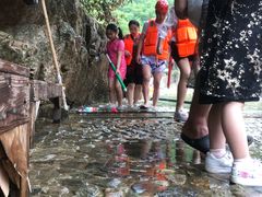 -将军关探险漂流