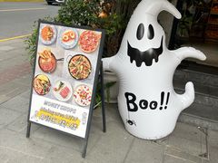 -Money Shops(愚园路店)