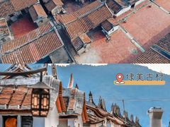-云水谣景区