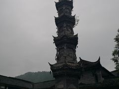 -崇州市街子古镇