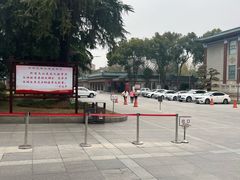 -荆州博物馆