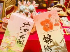 -知味观(湖滨店)