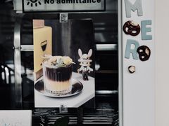 -隹木咖啡馆(宝龙广场店)