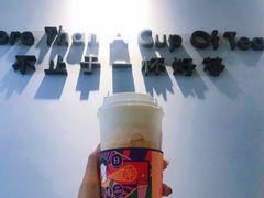 -LELECHA乐乐茶(美罗城店)