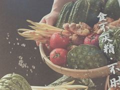 -侨美·唐荔园·40年地道粤菜