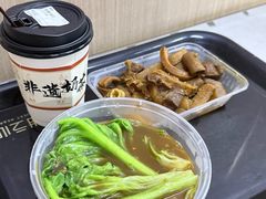 -阿姨牛杂(北京路店)