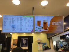 -茉沏(光启城店)