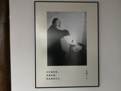 -成都映象川菜馆(宽窄巷子景区店)