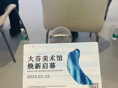 -大芬美术馆