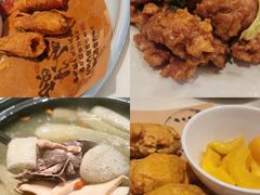 -老蒲鲜·地标·非遗美食(涵江店)