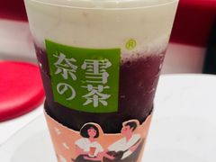 -奈雪的茶(红谷滩万达广场店)