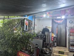 -左撇子私房面
