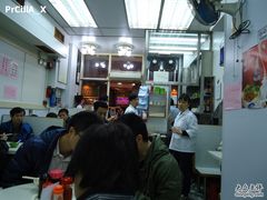 -麦文记面家(佐敦店)