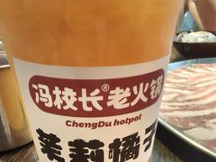 -冯校长老火锅(广州正佳广场店)