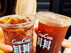 -CowCow其其·牛杂咖啡公司(六运店)