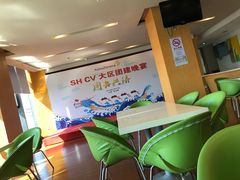 -上海南汇嘴大堤酒店