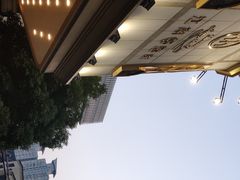 -江南村酒家