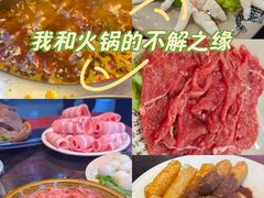 -重庆楊門机场老火锅(20年老店两路总店)