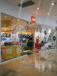 -乐高授权专卖店(新北万达店)