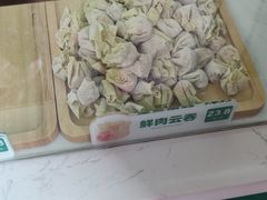 -袁记云饺(殷高西路店)