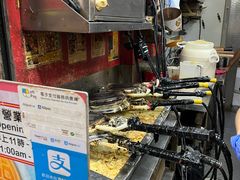 -利强记北角鸡蛋仔(弥敦道店 )