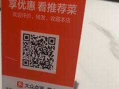 -云上·宴