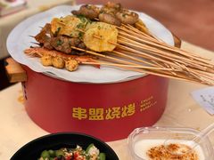 -串盟烧烤·长沙美食地标(星沙店)