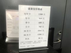 -沈阳市全民健身中心健身馆