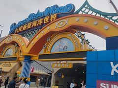 -大连圣亚海洋世界