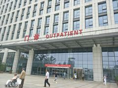 -北京电力医院