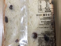 -巴黎贝甜·生日蛋糕(杭州文二路店)
