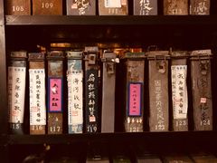 -小广寒电影艺术餐厅(小广寒经三路店)