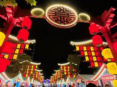 -花博汇(知音花月夜)