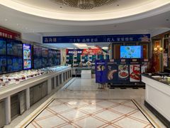 -品海楼·大连海胆锅贴馆(东港店)