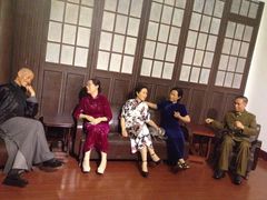 -南京中国近代史遗址博物馆(南京总统府)