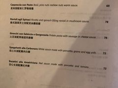菜单-La Vite意大利餐厅酒馆(乌鲁木齐店)