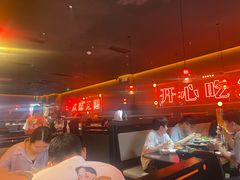 -探鱼·鲜青椒爽麻烤鱼(番禺万达店)