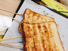 -烤五行·烧烤烤串(石佛营店)