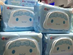 -嗨特购HitGoo(朝阳合生汇店2店)