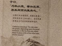 -福州长乐国际机场