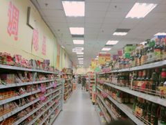 -华联商厦(火车站店)