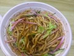 -黑八私房老北京炸酱面