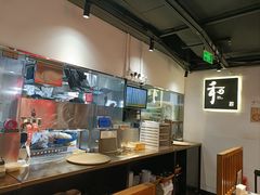 -和府捞面(东直门银座店)