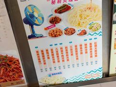 -王家沙点心店(万航渡路店)